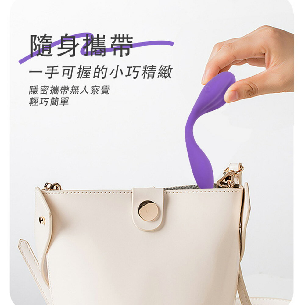 Blush 伊里絲 DUO 情侶振動器【情趣職人】情趣用品 多頻震動 激情高潮 跳蛋 4
