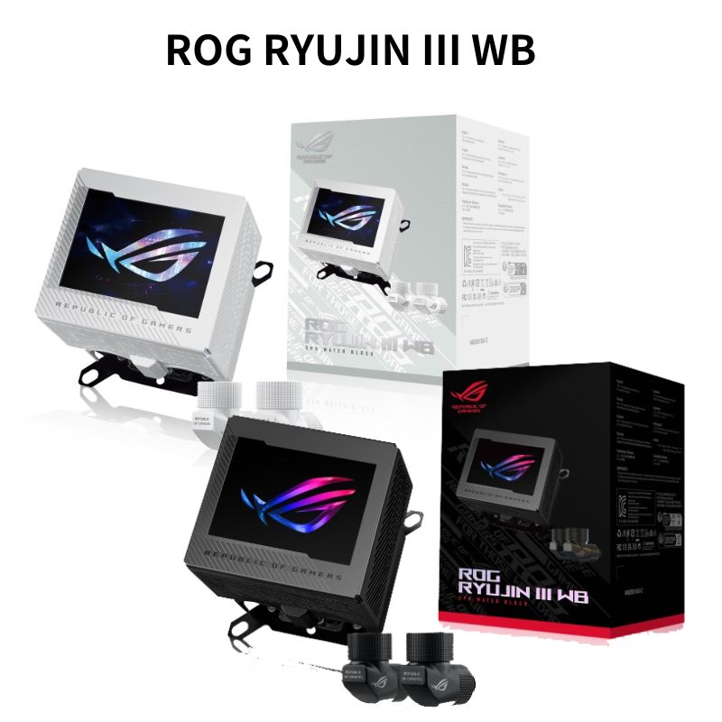 【現折300】ASUS 華碩 ROG RYUJIN III WB 龍神三代 黑色/90RC00V0-M0TAY0 白色/90RC00V2-M0TAY0