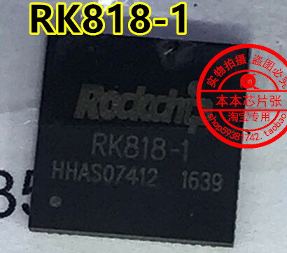 RK818-1 PKB1B-1 QFN68 封裝 平板電源芯片 全新起售 可直拍