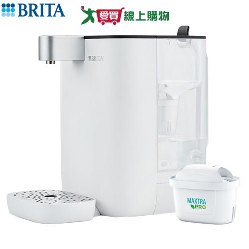 德國BRITA Model ONE 瞬熱開飲機 白(MAXTRA PRO濾芯 x1) 4段溫度 開飲機 飲水機【愛買】