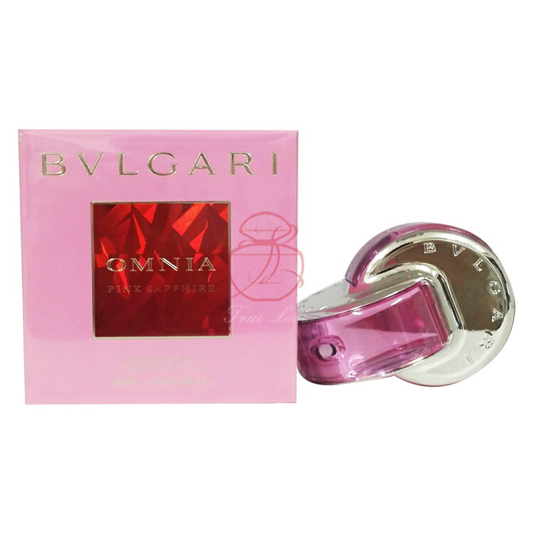 寶格麗 BVLGARI 粉晶女性淡香水 40ML ☆真愛香水★