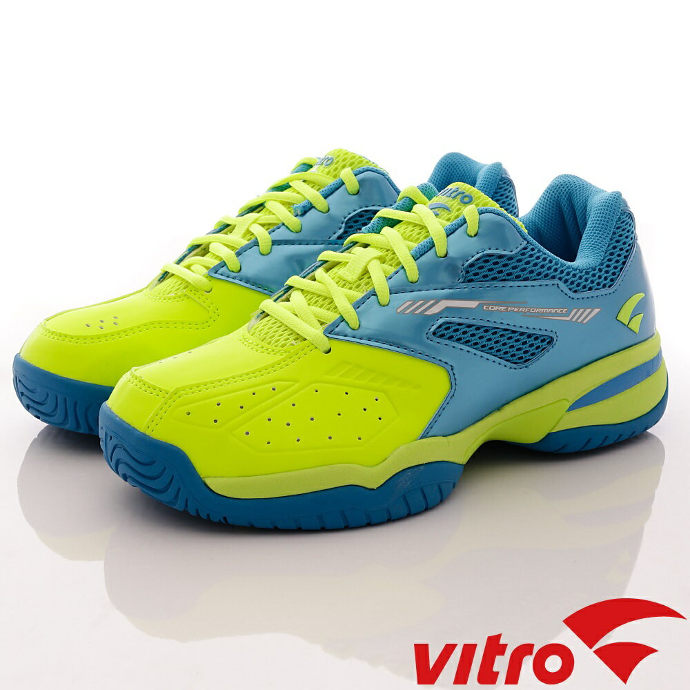 TENNIS-SMASH-T系列頂級專業網球鞋-藍綠(男)