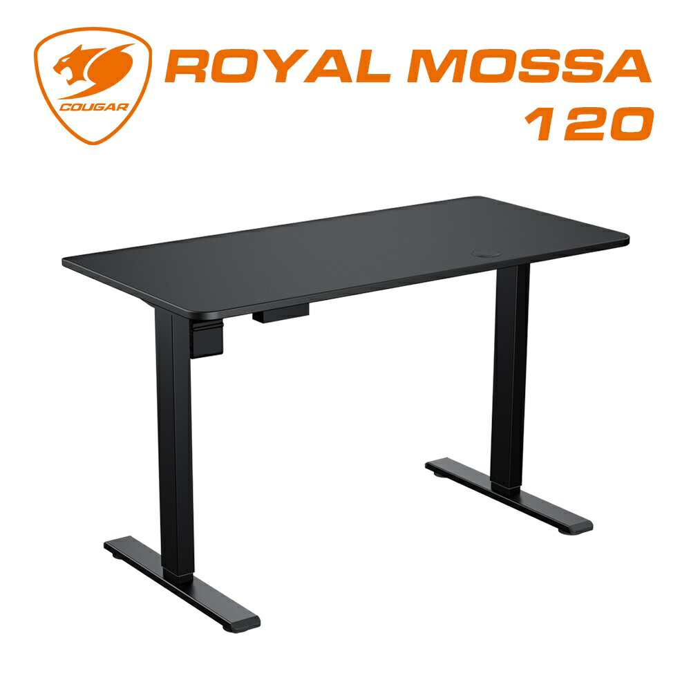 【hd數位3c】Cougar Royal Mossa 120 電動升降桌（黑色）/4段記憶模式/承載80公斤/人體工學【下標前請先詢問 有無庫存】