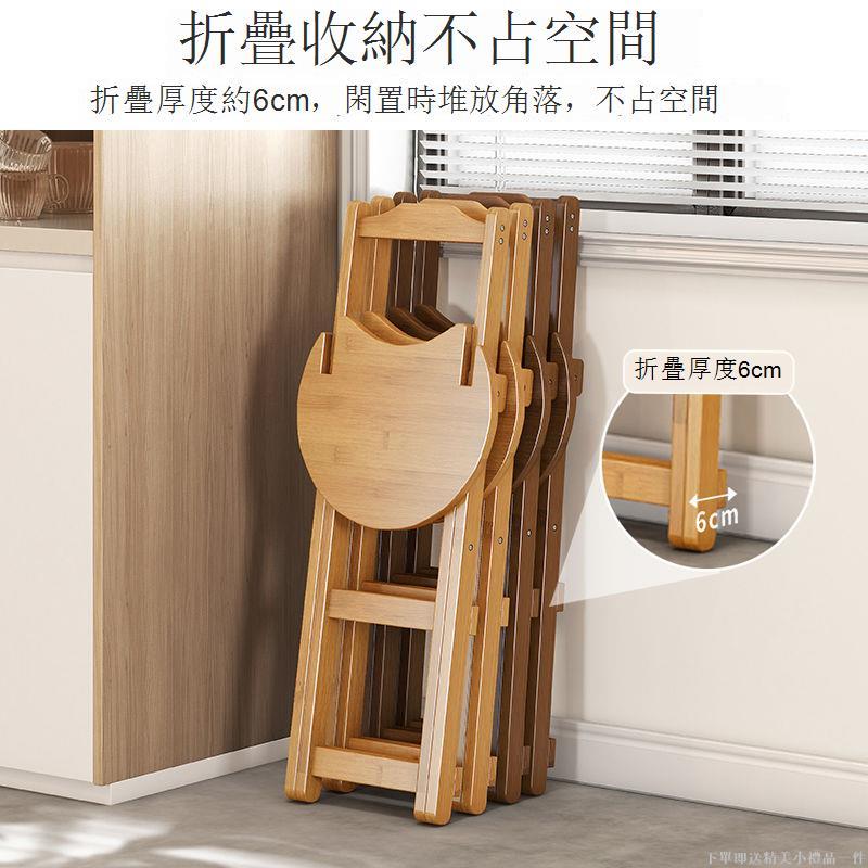 高凳子竹子圓凳家用凳子餐凳簡約成人商用高腳凳凳吧臺椅子