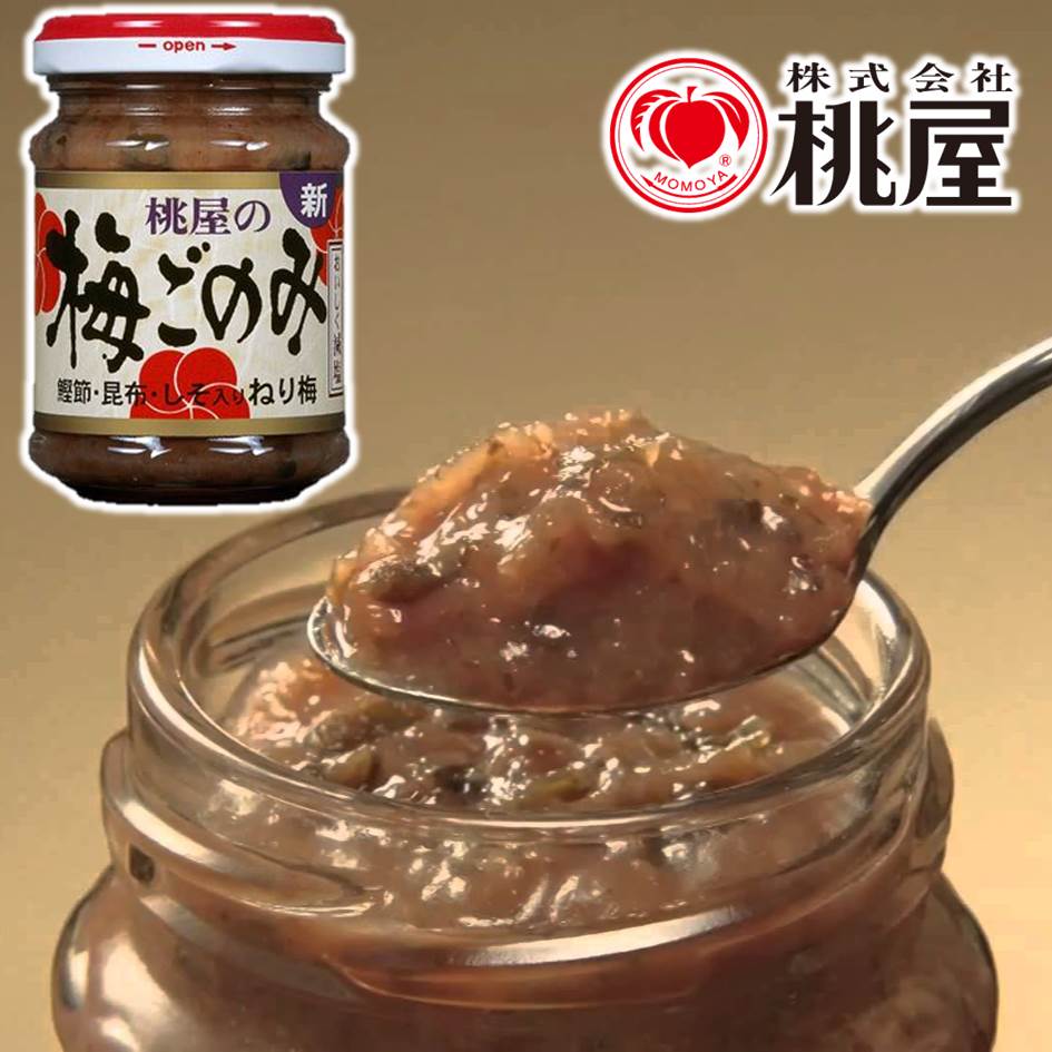 【桃屋】桃屋紫蘇梅肉漬 梅肉醬 105g 桃屋 梅ごのみ 日本進口▶全館滿499宅配免運