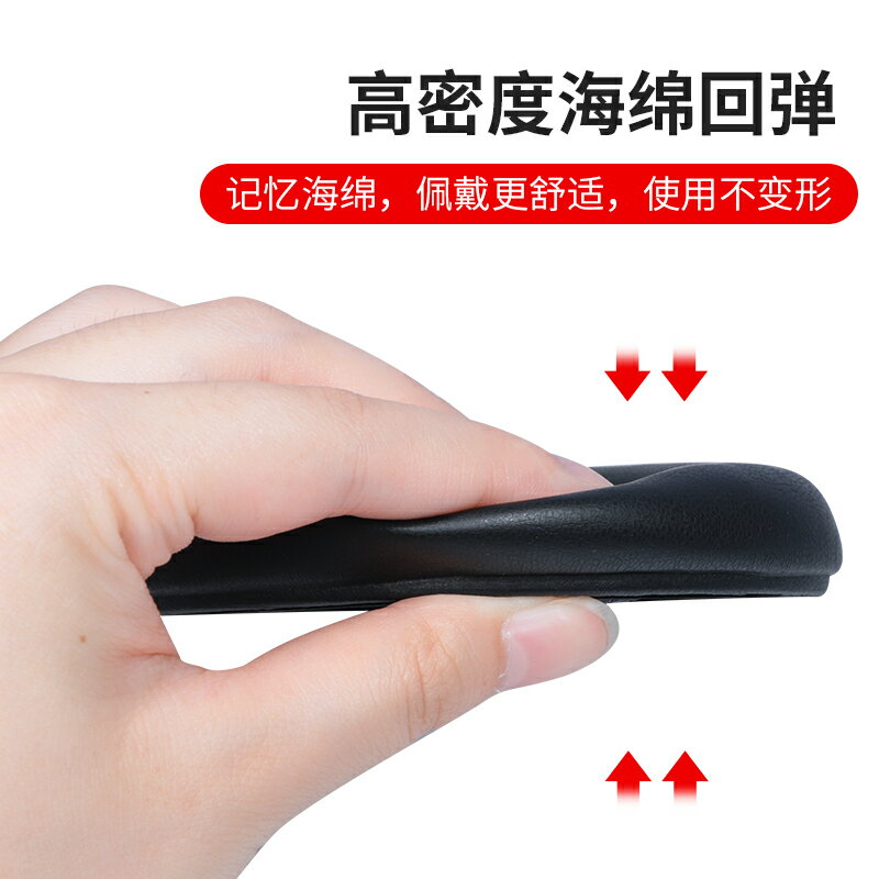 適用森海塞爾耳機套大饅頭四代耳罩MOMENTUM 4頭戴式耳機耳罩木饅頭四代海綿套頭梁保護套橫梁套皮套耳機配件