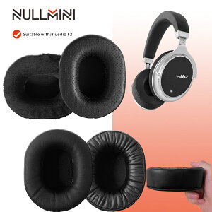 Nullmini 用於 Bluedio F2 Faith 2 耳機的替換耳墊加厚皮革耳罩