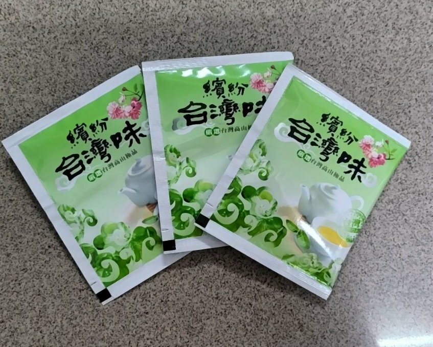 杉林溪高山烏龍茶 3公克/20入/盒/檢驗合格/中秋送禮 1
