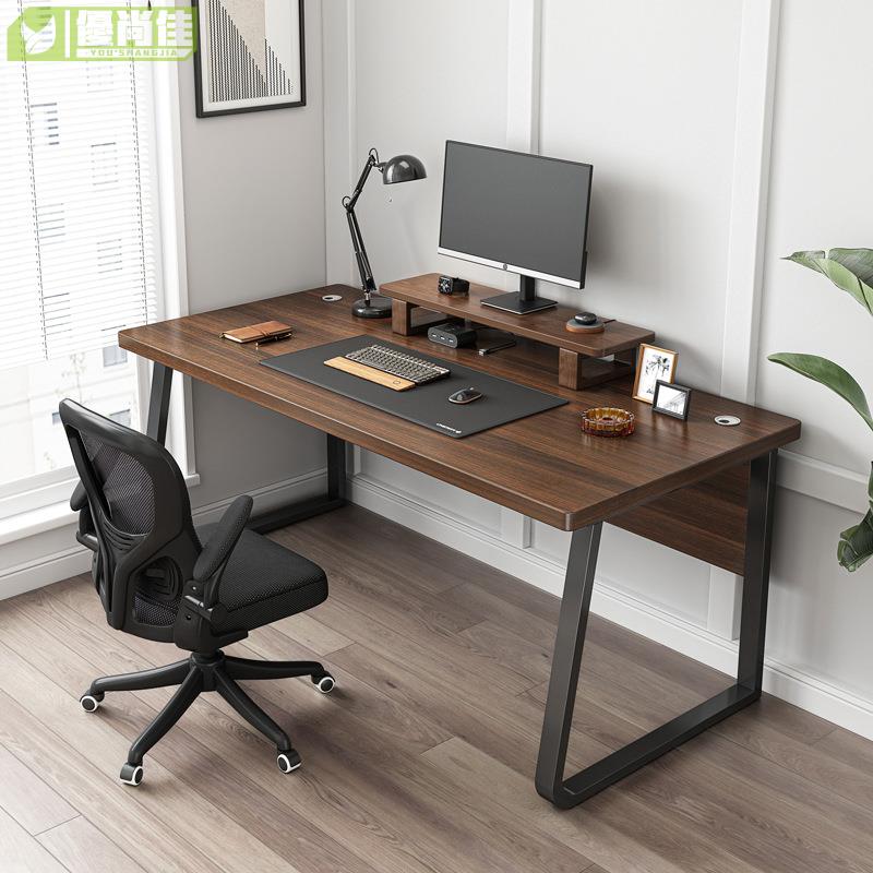 簡約現代簡易辦公室辦公桌椅組合職員單人家用學生書桌臺式電腦桌