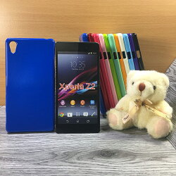 大都會保護殼 SONY Xperia Z2 D6503/Z2a D6563 保護殼 TPU 軟殼 閃粉 矽膠殼 手機殼 背蓋