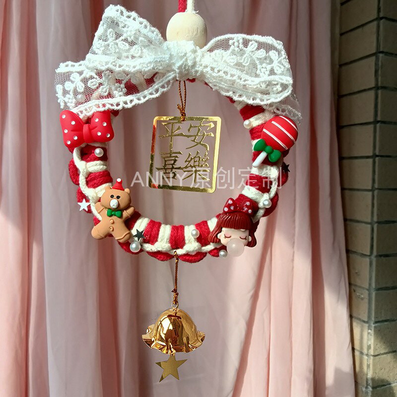 圣誕節裝飾品diy材料包macrame編織掛毯北歐玄關門上風車內掛件