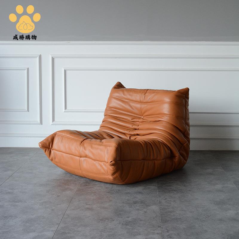 設計師毛毛蟲單人沙發客廳臥室懶人沙發布藝皮藝休閑單人沙發椅子zm7181ws7181