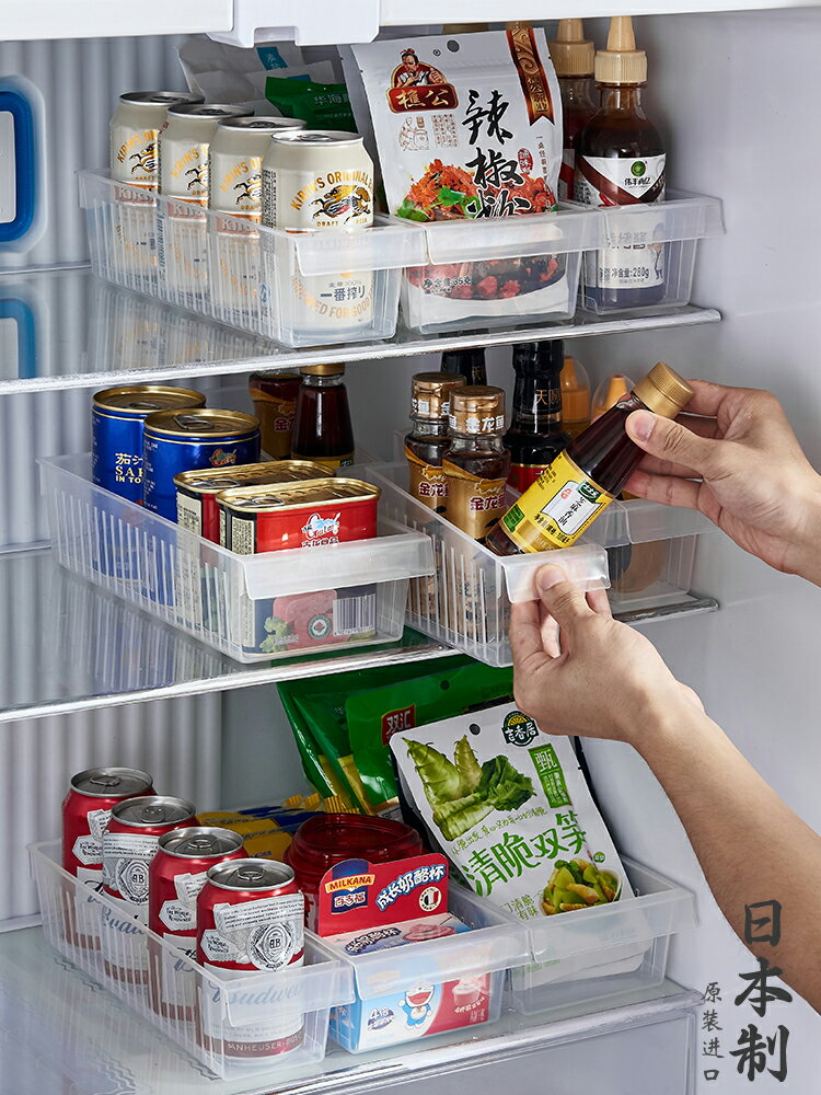 優購生活 日本進口冰箱收納盒抽屜式啤酒飲料專用整理盒廚房調料瓶儲物神器