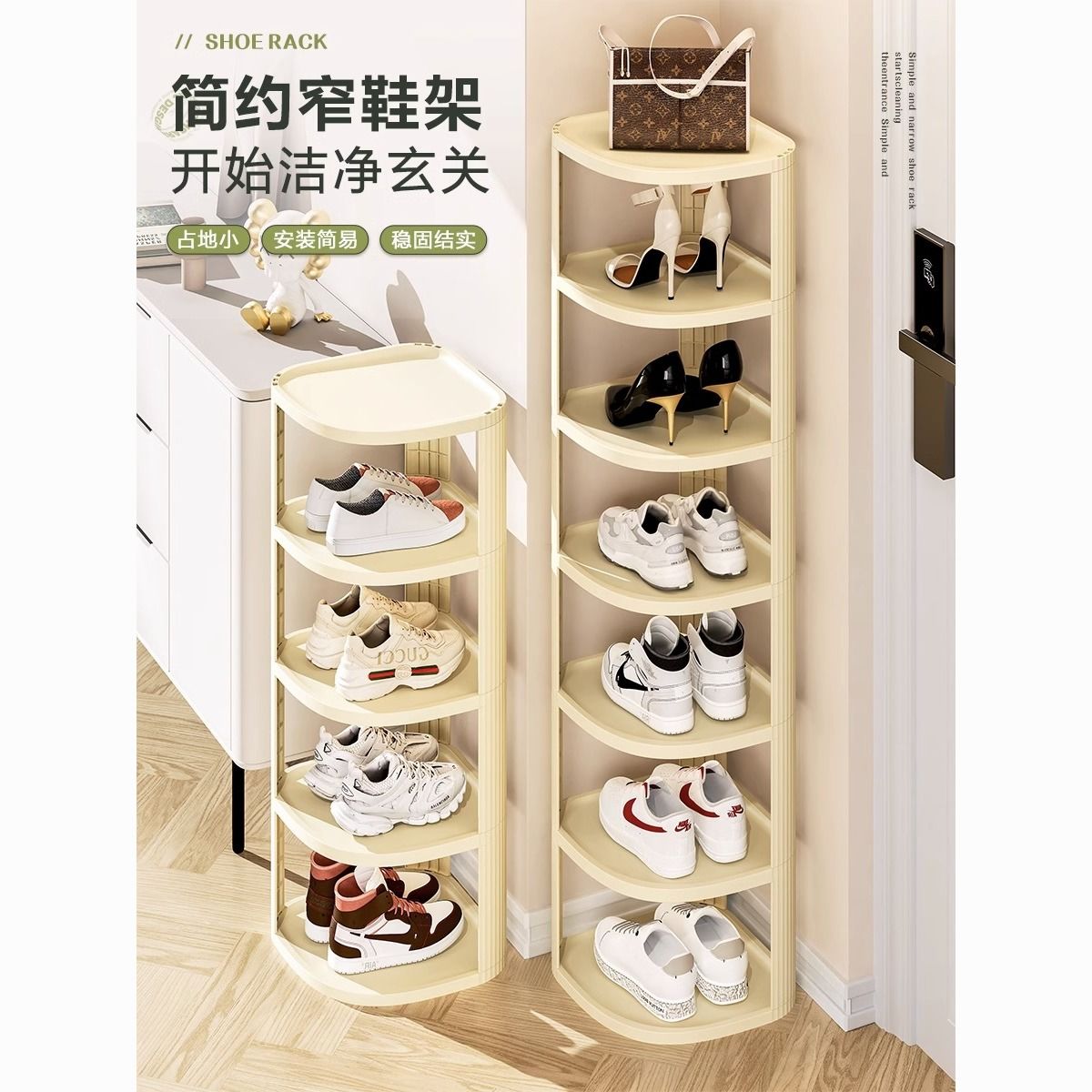 免運 扇形鞋架子多層家用大容量出租房折可拆式入戶門口鞋櫃立式折疊-快速出貨