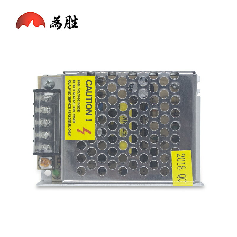 為勝220V轉24V開關電源工業直流電源 DC24V1A監控變壓器適配器2A【博野五金】