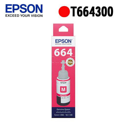 【史代新文具】愛普生EPSON T664300 紅色原廠墨水匣