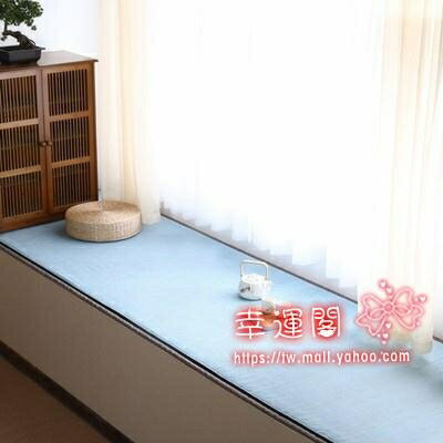 飄窗墊 定做雙面飄窗墊窗臺墊日式榻榻米墊子四季通用陽臺臥室網紅飄窗毯T