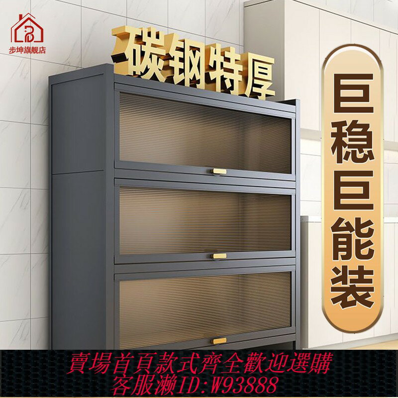 {臺灣公司貨 可打統編}微波爐置物架廚房多功能置地式儲物櫃痛櫃碳鋼餐邊櫥櫃多層收納櫃