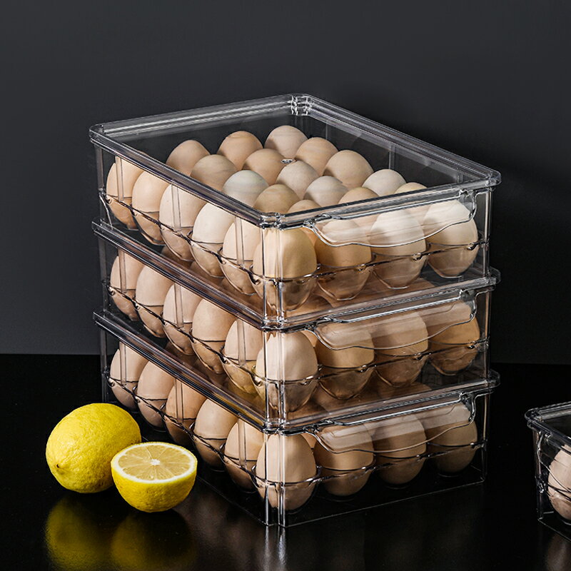 沃德百惠雞蛋盒保鮮收納盒專用雞蛋保鮮收納盒架裝神器掀蓋式多層