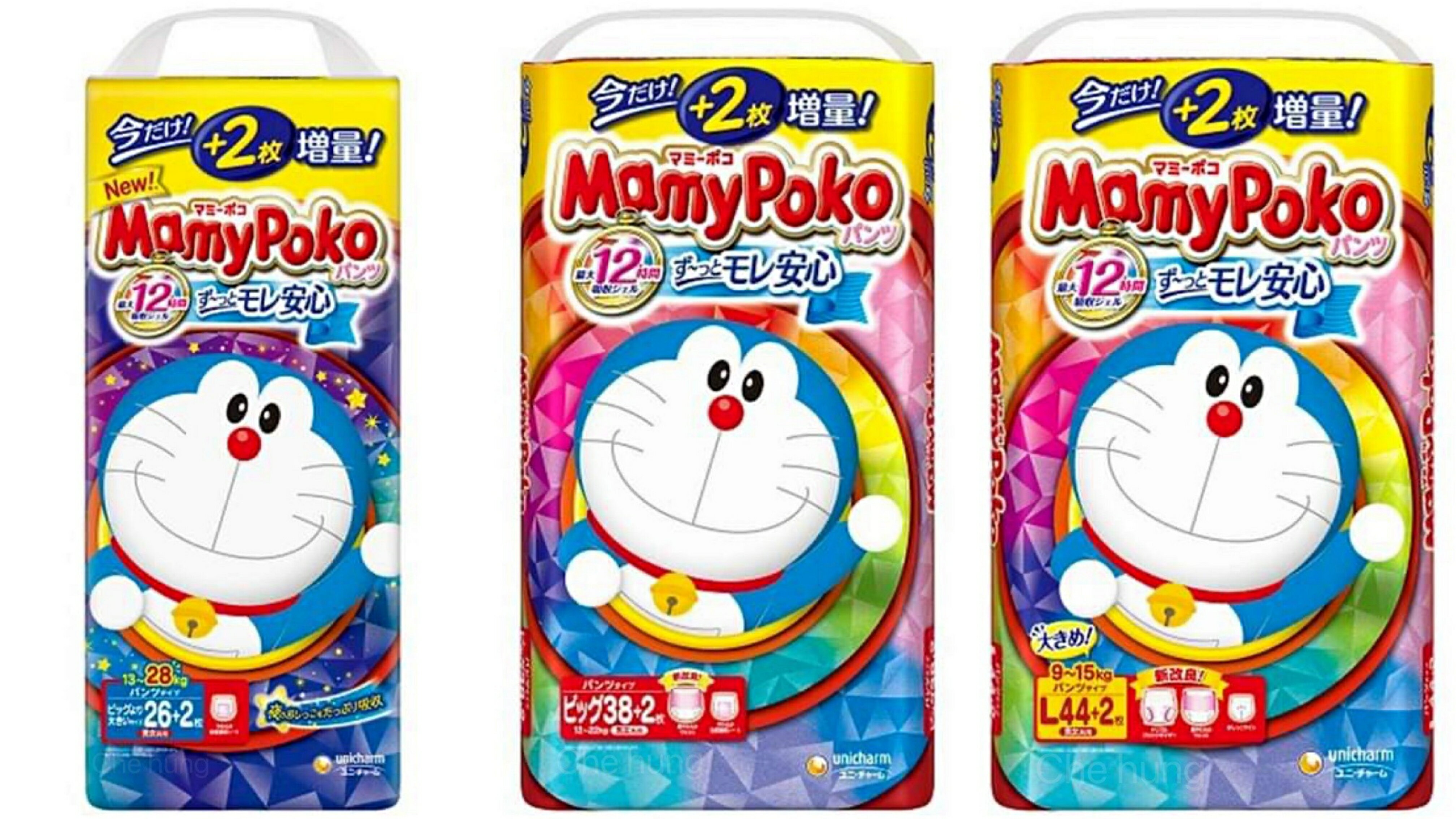 mamypoko哆啦A夢紙尿布