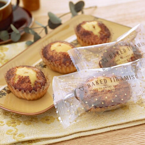 C-Cube(C3) c立方甜點品牌 烤提拉米蘇夾心蛋糕 北海道馬斯卡彭奶酪 2