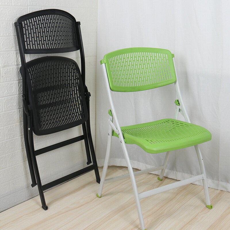 塑料折疊椅商務培訓椅子辦公室簡易會議靠背椅學生宿舍學習電腦椅
