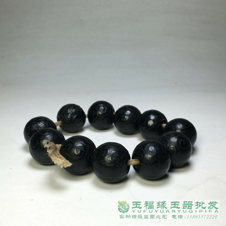 古玩雜項雕工黑瑪瑙仿古包漿手鏈老瑪瑙雕刻回紋20手串老珠子佛珠