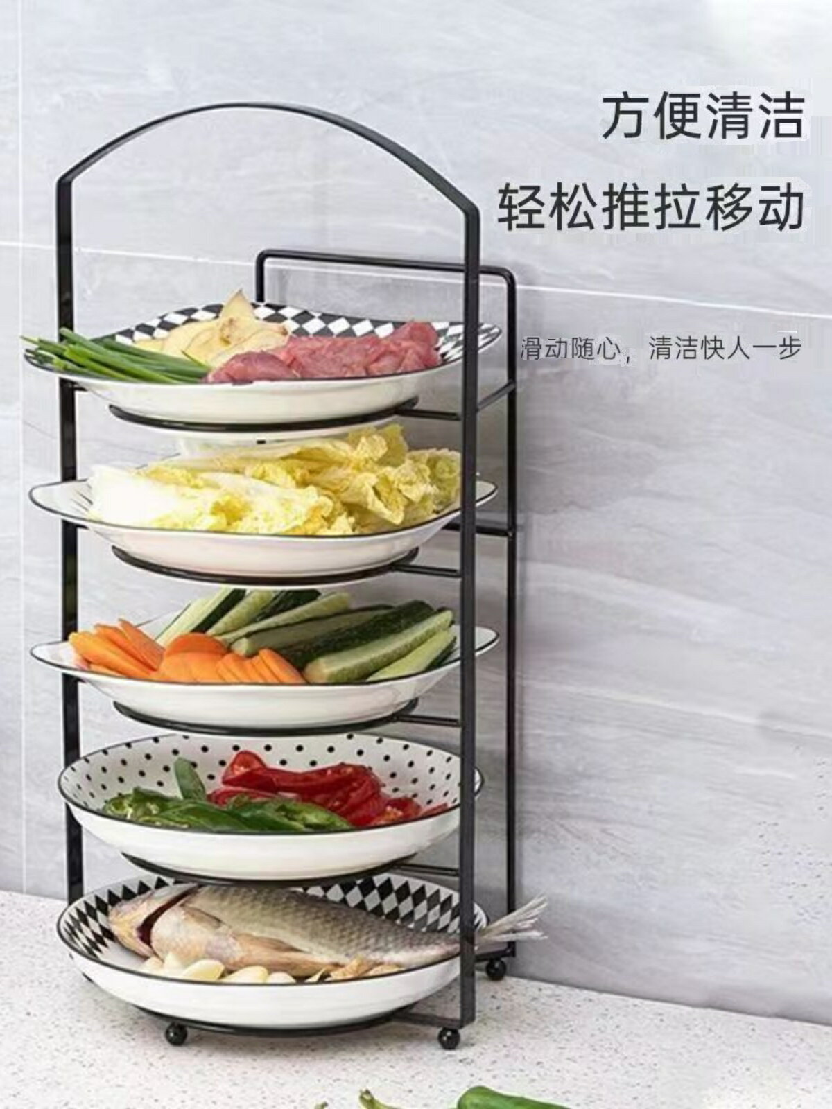 備料盤 備菜架 廚房收納 備菜架廚房配菜置物架多功能台面多層放菜架子備菜做飯菜盤收納架『ZW4801』 4