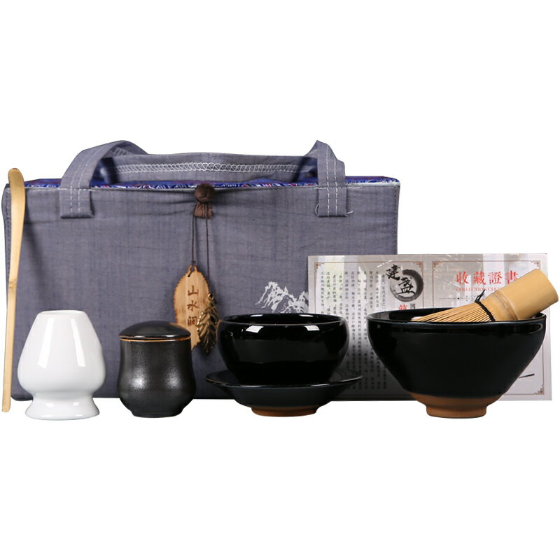 遠舍日式抹茶刷子竹茶筅茶道套裝配件百本立抹茶碗工具攪拌刷