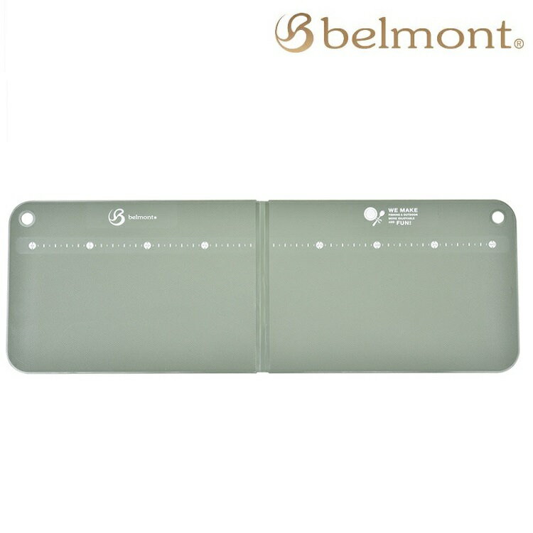 Belmont 抗菌摺疊砧板 - 綠色 露營砧板/戶外切菜板 BM-133 日本製