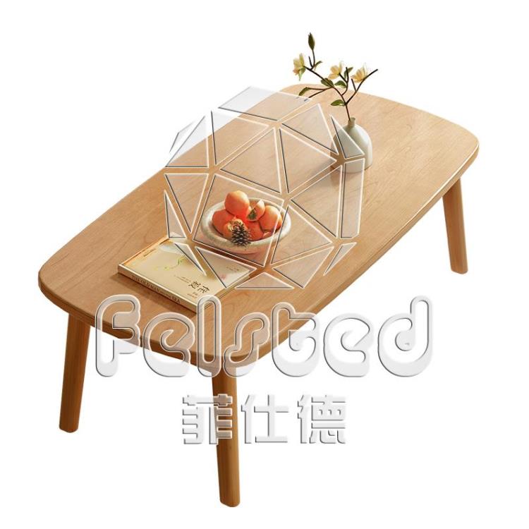 茶幾小戶型客廳餐桌兩用可折疊桌簡易茶桌簡約現代臥室實木小桌子