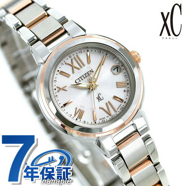 CITIZEN 星辰クロスシーEco Drive電波女錶女用ES9434-53W CITIZEN xC