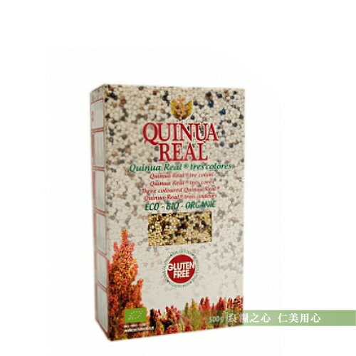 Quinua Real有機三色藜麥(500g/盒)