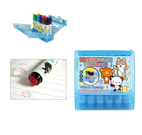 筌翔 2200059 麻吉家族 可洗彩色筆 (附印章) (12色) 1