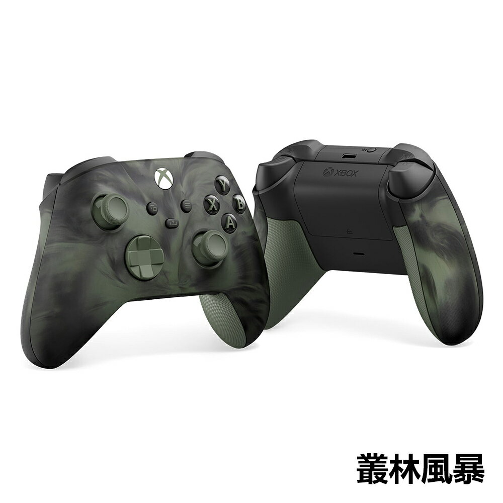 【御玩家】Xbox 無線控制器 原廠 手把 搖桿 原廠公司貨 原廠3個月保固 新色 緋紅領域 0