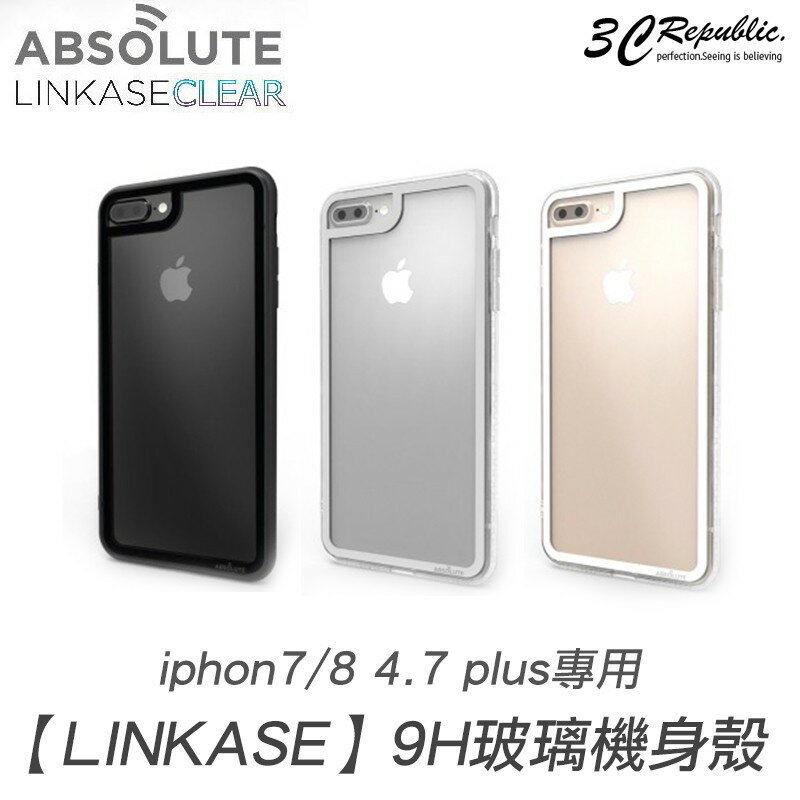 【序號MOM100 現折100】LINKASECLEAR iPhone X iPhone 7 8 Plus 9H 玻璃 背蓋 手機殼 玻璃殼【APP下單8%點數回饋】