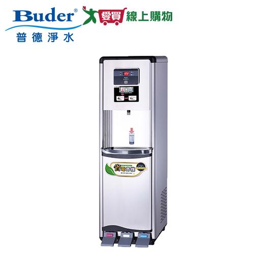 普德BUDER 腳踏式三溫水塔型BD-1875【愛買】