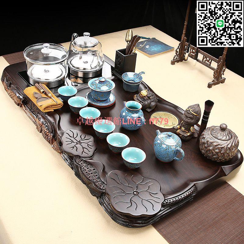 【卓越優選館】【大氣外觀】黑檀實木茶盤功夫茶具套裝家用全自動底部上水燒水壺一體邊雕茶臺