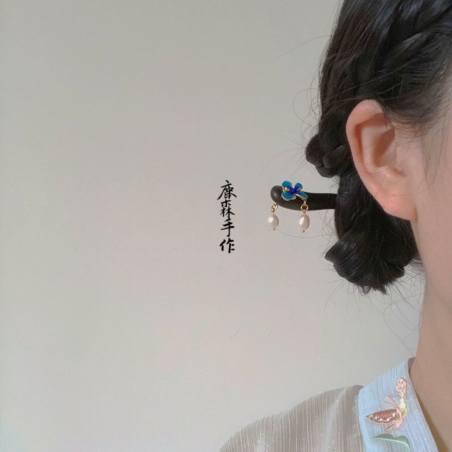 髮簪 木質髮簪 古風髮簪 可盤髮原創木簪琺瑯彩簪子中國風漢服旗袍髮飾頭飾珍珠飾『ZW6440』