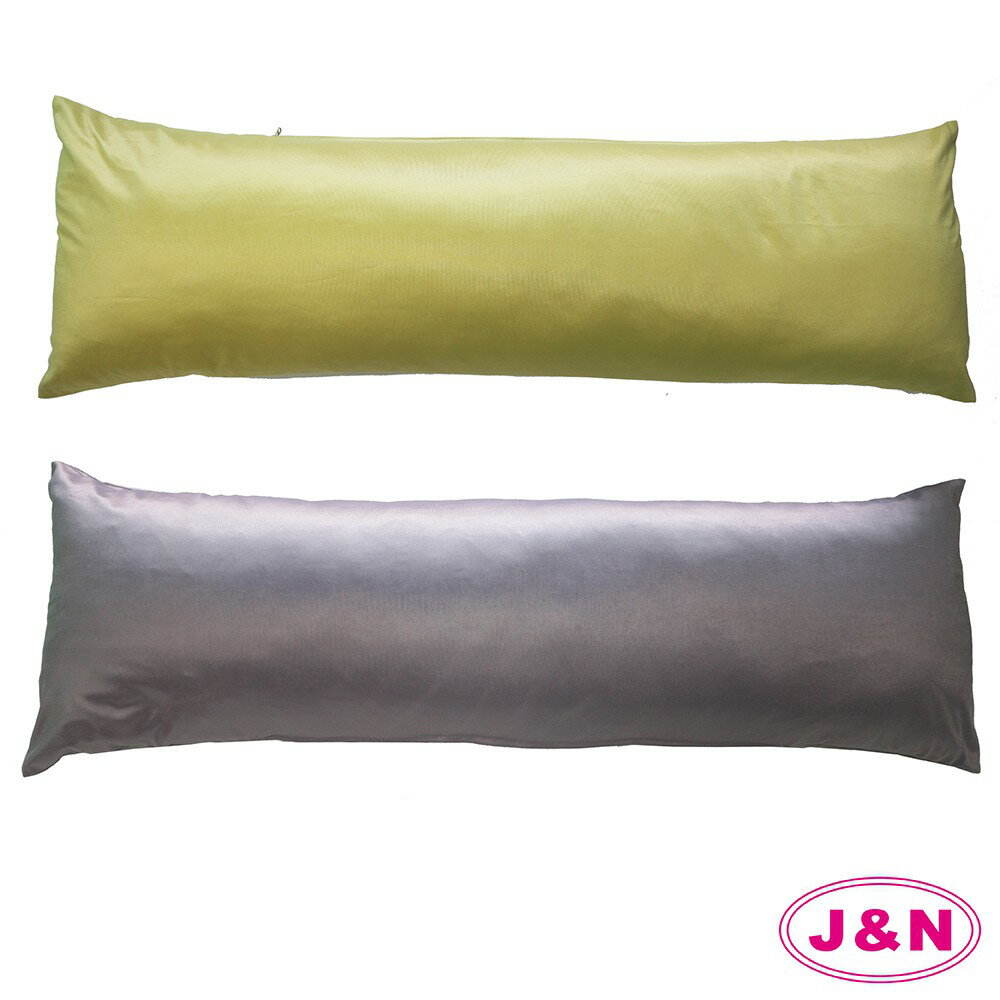【J&N】莉琪防潑水長抱枕--紫色 黃色(任選-1入)