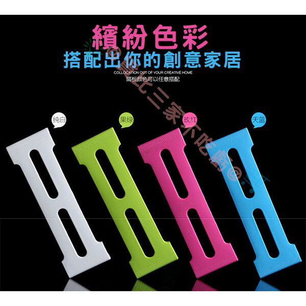 @貨比三家不吃虧@ 多功能伸縮隔板收納架 (大) 支架 浴室 廚房 宿舍 免釘 置物 收納 夾層 衣櫃 鞋架 櫥櫃 居家 3