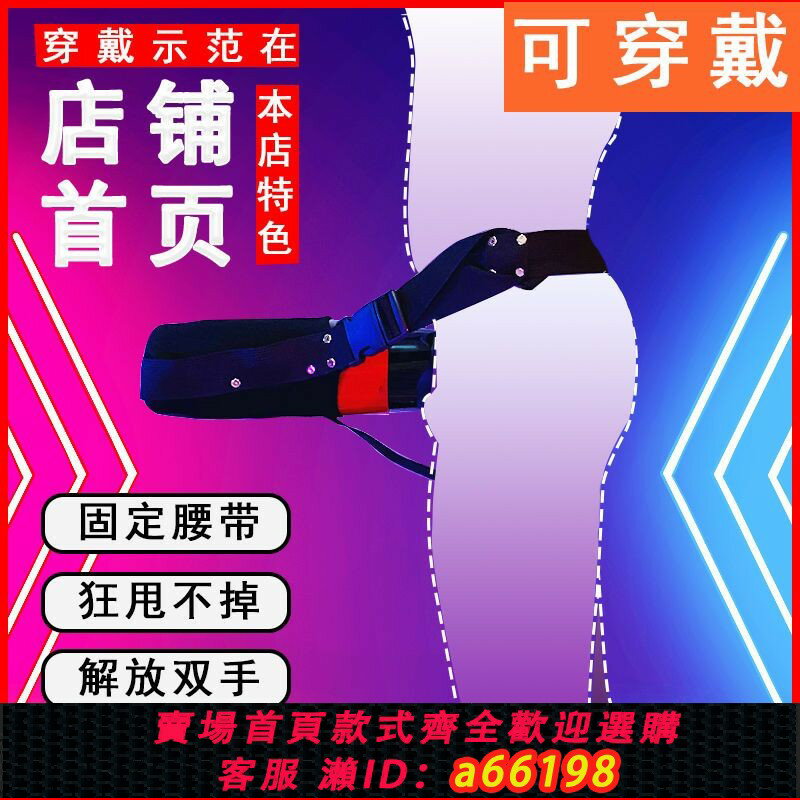 【臺灣公司 可開發票】【3949人收藏】全自動飛機杯男用穿戴式強制榨精固定自慰器情趣成人用品電動伸縮