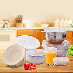 硅膠保鮮蓋冰箱微波爐密封碗蓋可拉耐高低溫家用盤碟防塵保鮮膜蓋