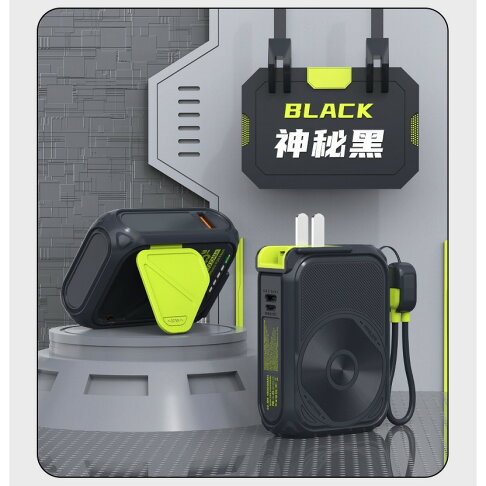 C01自帶插頭/數據線無線充電行動電源10000毫安大容量 22.5W 快充 支援iPhone/華為/三星/小米 三合一【APP下單享6%回饋】 2