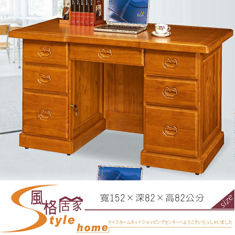 《風格居家Style》樟木色雄獅5尺全實木辦公桌 738-1-LF