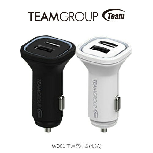 Team WD01 車用充電器(4.8A) 車充 USB雙接頭 快速充電 相容各品牌手機與平板 自動調整輸出電壓