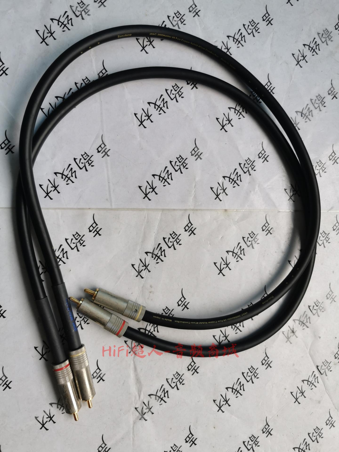 日本詩樂通 Zonotone AC-3000 Meister 老款訊號線 1米 保真原廠【HiFi超人-音訊商城】