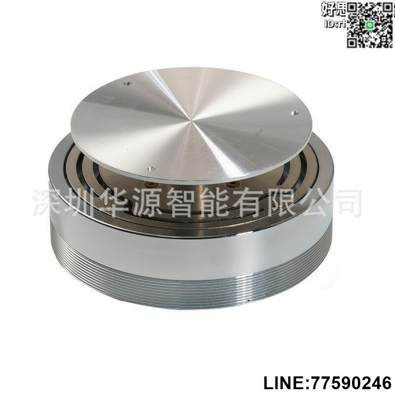 【快樂購】大功率振動全頻喇叭100mm帶安裝孔4歐80瓦震動共震揚聲器