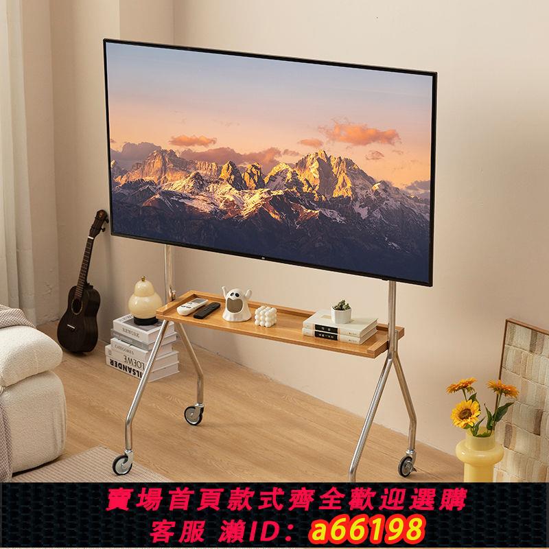 【臺灣公司 可開發票】可移動電視機架子帶輪40-80寸通用落地支架多功能家用移動電視架