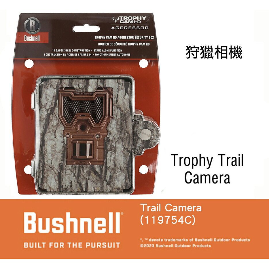 【eYe攝影】美國 Bushnell 博士能 Trail Camera 狩獵相機 保護盒 偽裝盒 安全 119754C